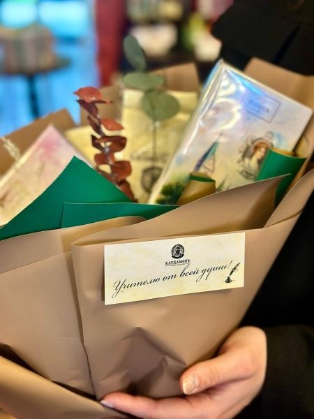 Подарочный букет "Учителю от всей души"