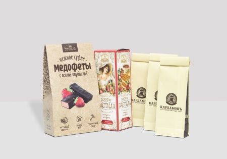 Подарочный набор Дама в саду