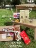 Подарочный набор "Чайное золото"
