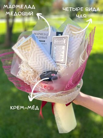 Чайный букет "Особый комплимент"