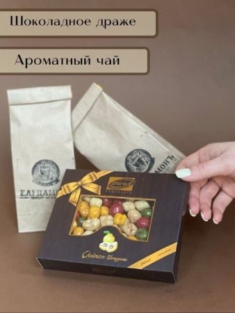 Подарочный набор "Защитник"