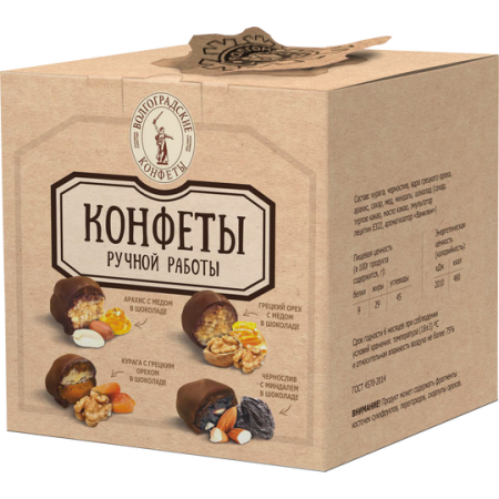 Конфеты Царицынские в ассортименте 300гр