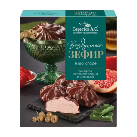 Зефир в шоколаде коробка 155гр  СКИДКА!